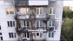 Пожар в многоэтажке на ул.Комсомольской, 45. Год спустя