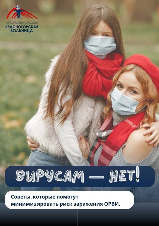 🍁❄️Совсем скоро наступит зима, которая принесет много снега и приятный холод