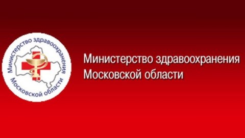 К чему приводит запущенная ангина. Красногорские врачи спасли пациента с гнойным абсцессом К чему приводит запущенная ангина. Красногорские врачи спасли пациента с гнойным абсцессом
