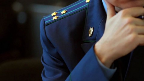 Прокуратура Московской области направила в суд уголовное дело о разбойном нападении и хищении огнестрельного оружия Прокуратура Московской области направила в суд уголовное дело о разбойном нападении и хищении огнестрельного оружия
