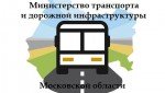 Строительная готовность дублера Пятницкого шоссе достигла 20%